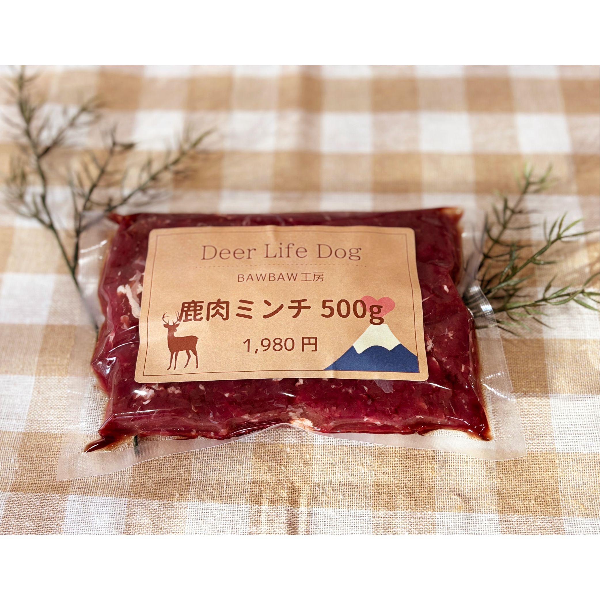 鹿肉ミンチ（生）500gの商品画像